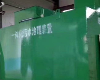 岚山卫生间测漏水